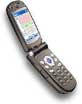 SiDiary - Diabetes Software f�r Handys / Smartphones