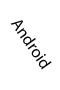 SiDiary Android App
